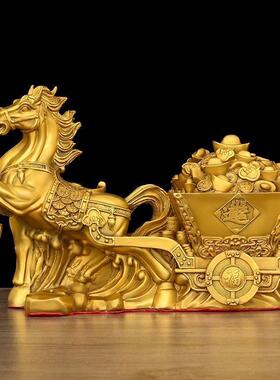 铜马拉元宝车马上财有发生肖马RLT开运摆件办公钱室家居财唐马装