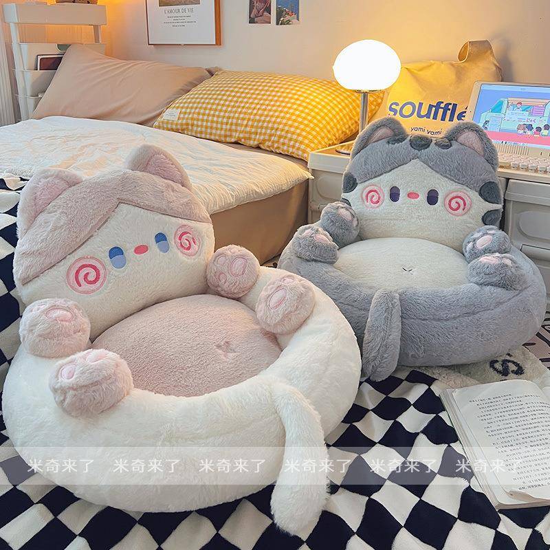 Lazy sofa futon tatami sitting on the ground soft household children's FOL children's floor mat cushion floor mat carpet pier bay window fart