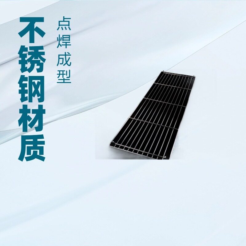 Rectangular stainless steel 304 bar barbecue