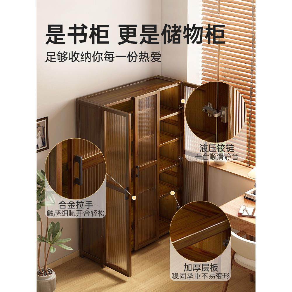书架落地置物架家用实木书柜带门防尘透明玻璃门一体靠墙储物柜子,淘宝优惠券,粉丝福利购,淘宝优惠卷