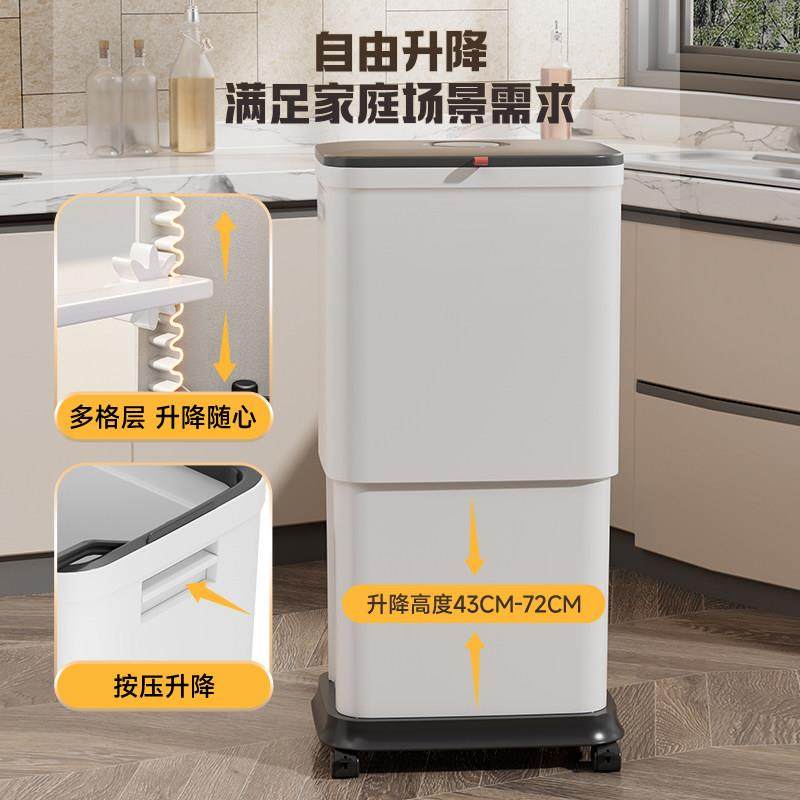厨房专用垃圾桶家用2025新款带轮可移动大容量滑盖升降高款厨余,淘宝优惠券,粉丝福利购,淘宝优惠卷