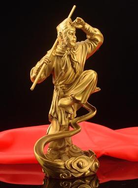 铜孙悟空齐天大圣摆件装饰品铜猴子斗战胜佛像办公室店铺开业送礼