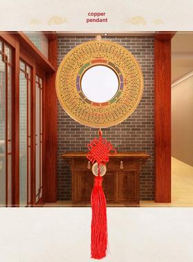 家庭入口全铜八卦镜挂件九宫凹凸镜太极罗经全年八卦镜客厅挂件