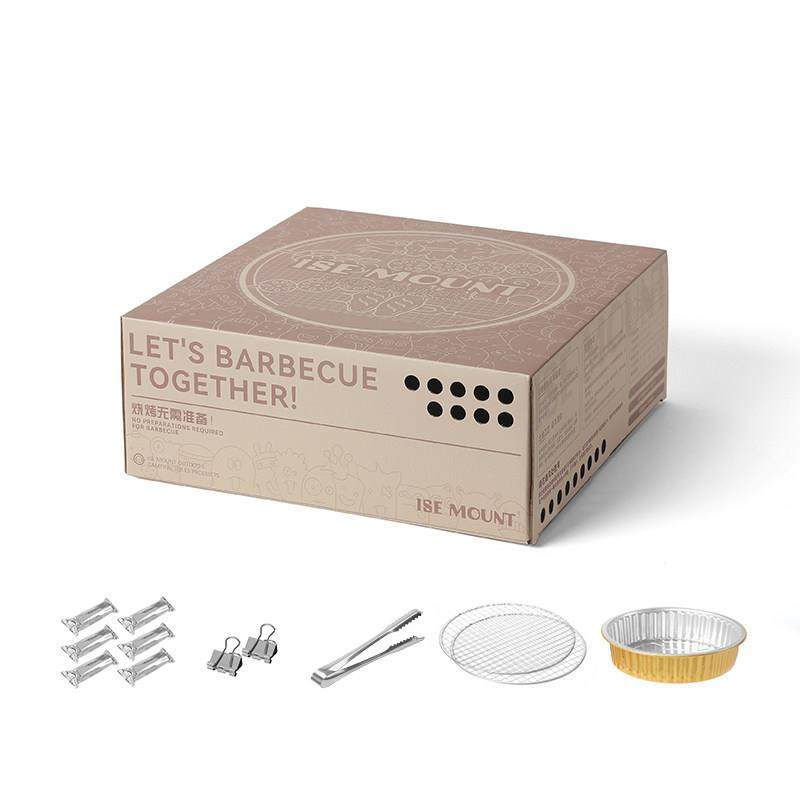 户外一次性烧烤炉果木炭烤炉小岛屿山便携露营套装烧烤炉烤肉炉,淘宝优惠券,粉丝福利购,淘宝优惠卷