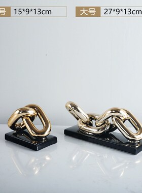 设计师推荐金属色链条样板房书挡软装饰品创意书房桌面摆件轻奢