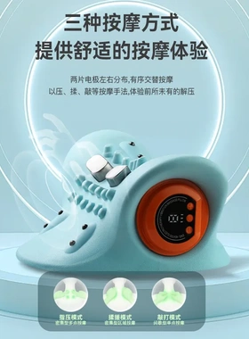跨境智能睡眠枕颈椎理疗热敷按摩枕家用头部肩颈按摩器多模式护颈