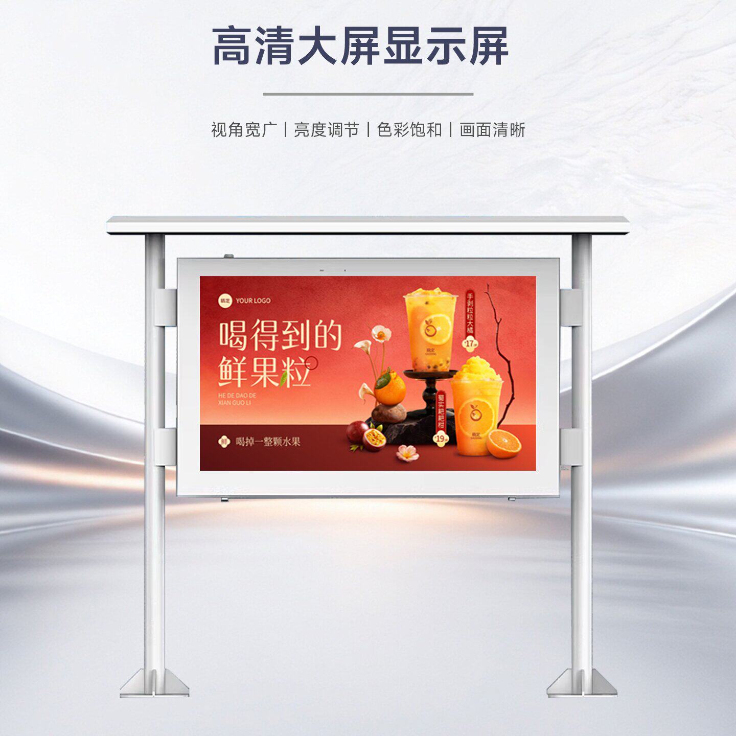 图2