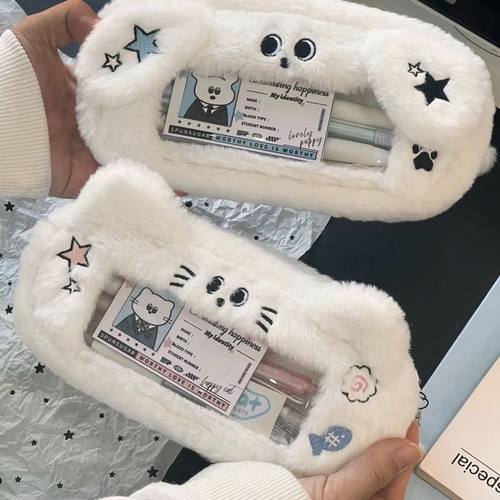 新款毛绒猫咪小狗大容量笔袋高颜值ins风可爱简约修狗桌面收纳袋 - 图2