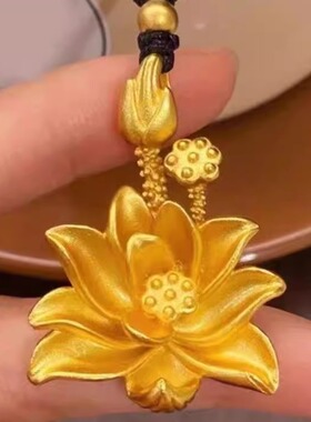 金包银古法传承两世欢荷花莲蓬吊坠菩提莲花项链锁骨毛衣链送妈妈