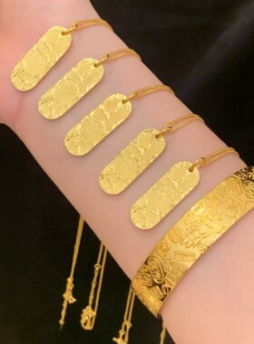 金包银爆闪吉言碎冰冰暴富吊坠招财进宝财富金条项链平安纳福挂坠