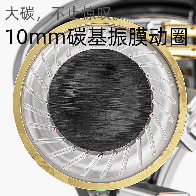 FiiO/飞傲 JH5 五单元圈铁有线HiFi耳机入耳式0.78发烧音乐耳塞,淘宝优惠券,粉丝福利购,淘宝优惠卷