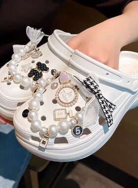 香水小熊洞洞鞋配饰女crocs儿童鞋花鞋扣卡洛驰diy配件装饰芭蕾鞋