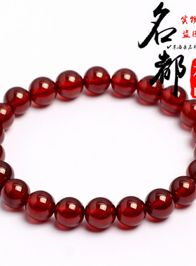 名都水晶 天然橙红石榴石手链 时尚橙黄石榴石圆珠手串 厂家直销