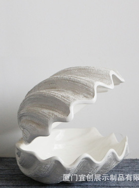 玻璃钢仿真贝壳 橱窗陈列美陈装饰道具 海螺装饰道具 厂家定制