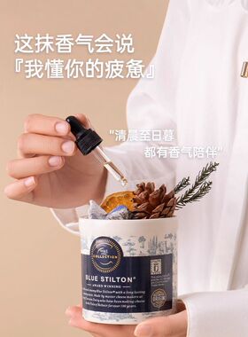 无火香薰礼盒男生生日礼物女生闺蜜小众高级感实用朋友员工伴手礼