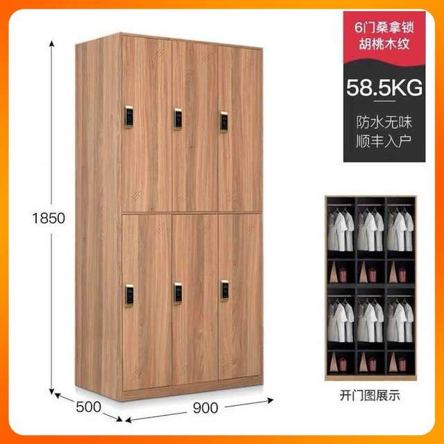 Steel locker SZD--528 more employee storage cabinet Iron wood grain wardrobe storage cabinet change wardrobe and fitness