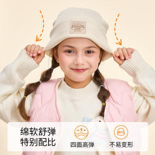 【2026新品】法国SMILEY针织帽女秋冬软糯