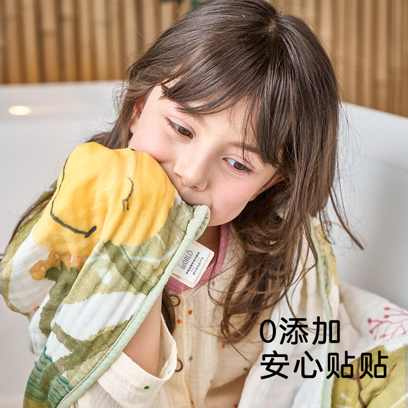 法国SMILEY婴儿浴巾纯棉儿童纱布新生儿裹全身宝宝可穿式速干毛巾
