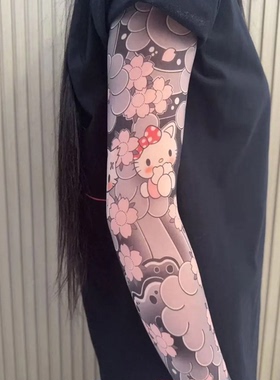 冰袖超薄无痕凯蒂猫花臂纹身男女