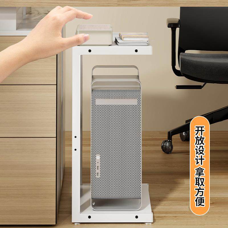 Computer host bracket office printer storage rack small desktop case storage bracket small layered cabinet