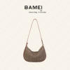 Bamei 25163 new fashion versatile light luxury women's bag
