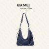 BAMEI Bamei 25133 cork bottom large capacity portable