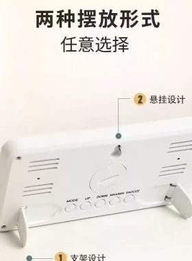 大屏多功能简约万年历时钟数字温湿度电子钟学生桌面床头摆放闹钟