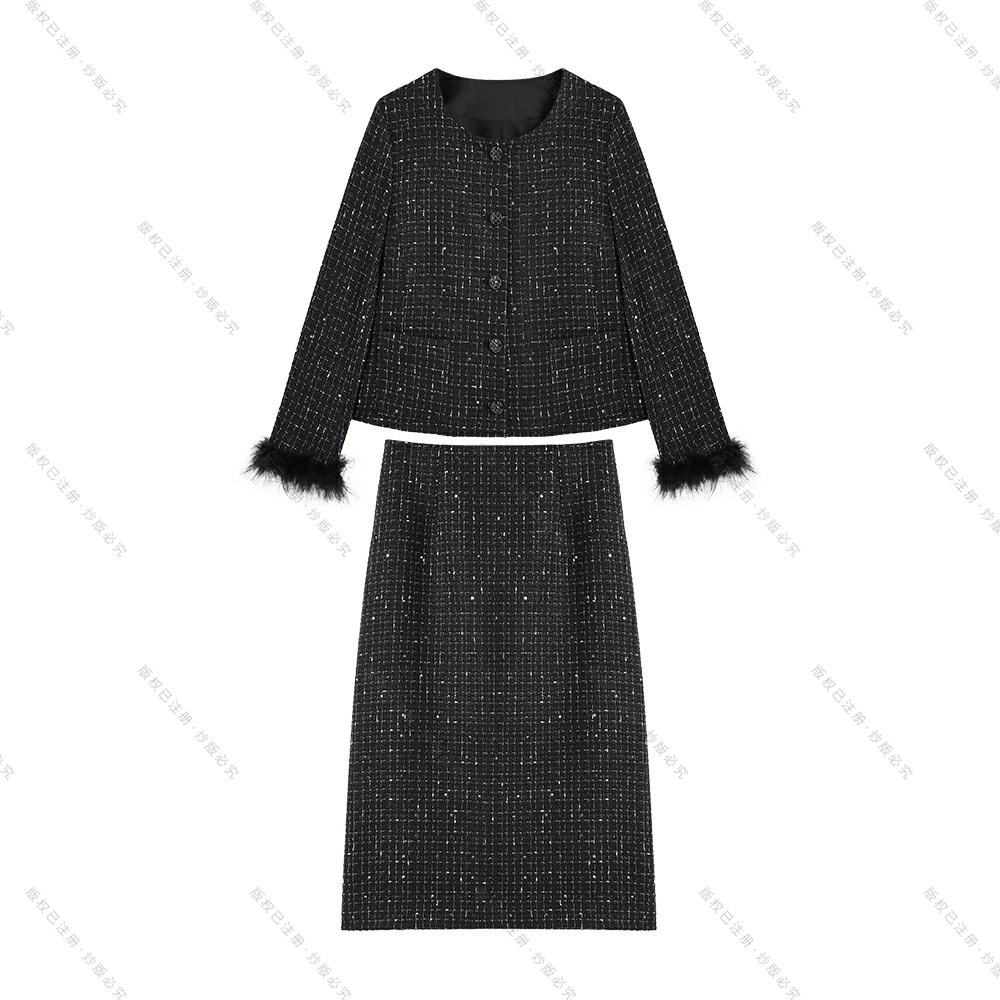 【南油虹姐】秋冬新款经典小香风优雅时尚显瘦复古名媛套装3150,淘宝优惠券,粉丝福利购,淘宝优惠卷