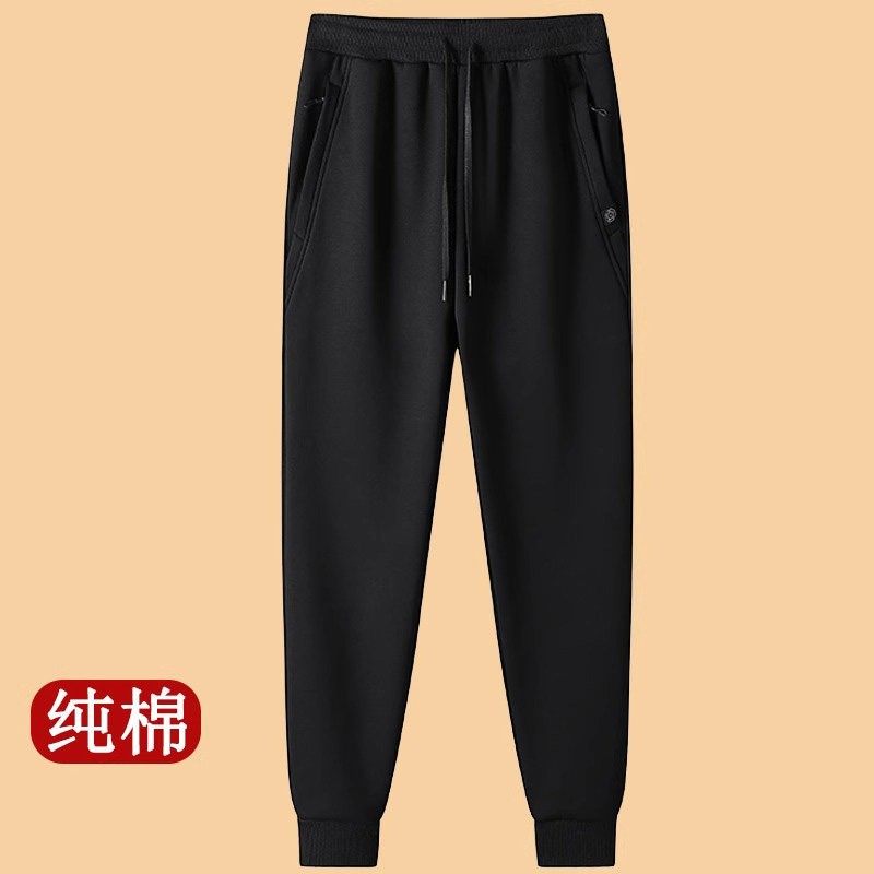 纯棉卫裤男士休闲裤2025春秋冬季新款束脚加绒加厚运动男裤子男款,淘宝优惠券,粉丝福利购,淘宝优惠卷
