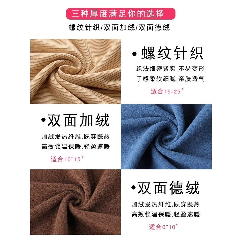 白色高领打底衫女内搭2025秋冬新款修身显瘦长袖螺纹针织洋气上衣,淘宝优惠券,粉丝福利购,淘宝优惠卷