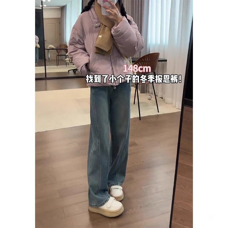 春季直筒牛仔裤女春秋2024新款今年流行的爆款裤子高腰窄版阔腿裤,淘宝优惠券,粉丝福利购,淘宝优惠卷