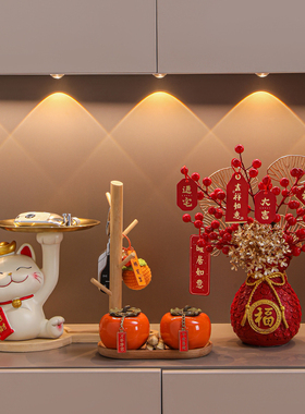 招财猫入户玄关钥匙收纳摆件门口鞋柜客厅家居装饰品乔迁新居礼品