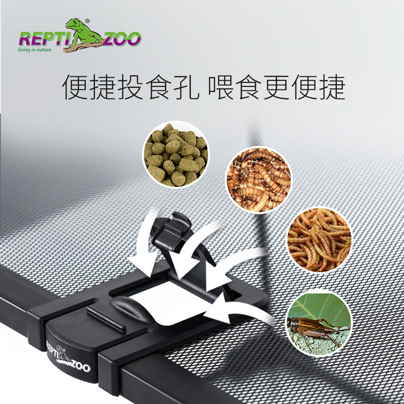 Reptizoo玻璃爬宠缸蜥蜴蛇守宫角蛙乌龟饲养箱宠物鬃狮造景饲养箱,淘宝优惠券,粉丝福利购,淘宝优惠卷