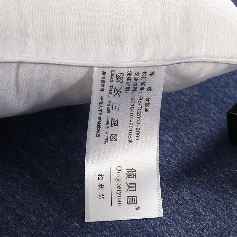 口唇抱枕芯靠垫芯方垫芯方枕长方形45 50 55 60 65 70 75超大方芯,淘宝优惠券,粉丝福利购,淘宝优惠卷