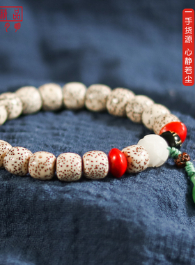 现货速发海南毛感星月菩提子佛珠手串链新男简约情侣双单圈高密顺