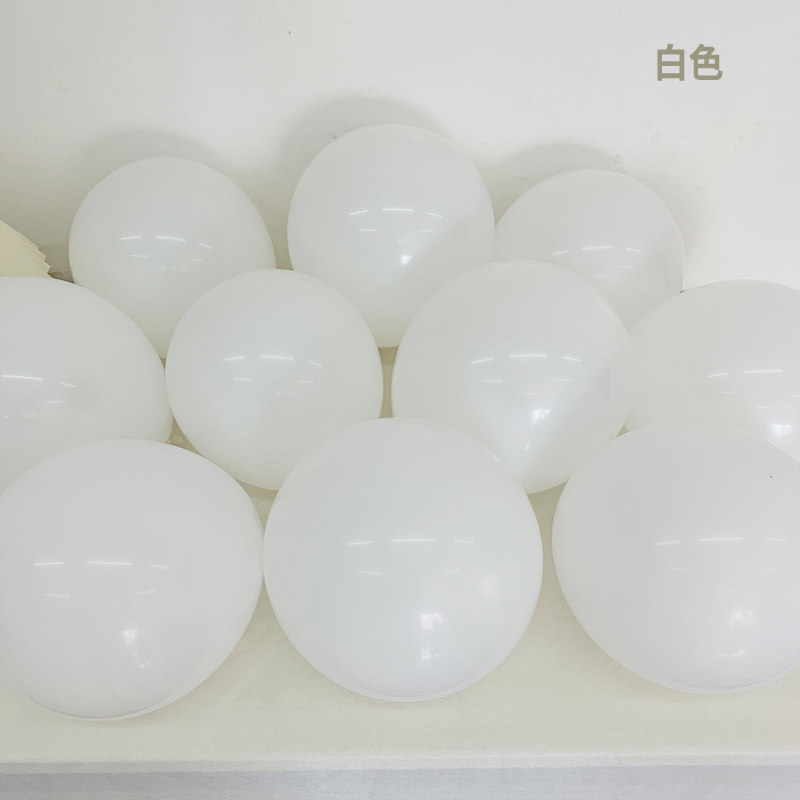 蓝色系白色哑光乳胶气球儿童生日装饰品店庆开业活动拱门场景布置,淘宝优惠券,粉丝福利购,淘宝优惠卷