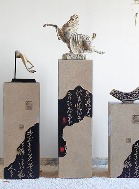 新中式展示柱   客厅玄关盆栽水景摆设落地摆件底座仿古装饰柱子