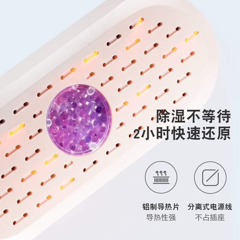 迷你循环静音除湿器家用卧室干燥小型除潮衣柜鞋柜室内吸湿器,淘宝优惠券,粉丝福利购,淘宝优惠卷