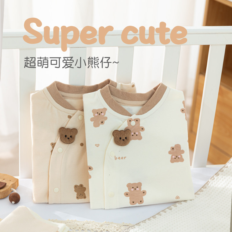 宝宝睡衣纯棉春秋A类内衣高腰护肚分体套装男女婴儿秋衣秋裤打底,淘宝优惠券,粉丝福利购,淘宝优惠卷