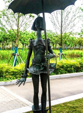 铸铜雕塑步行街打伞人物玻璃钢雕像户外大型广场园林地标艺术品
