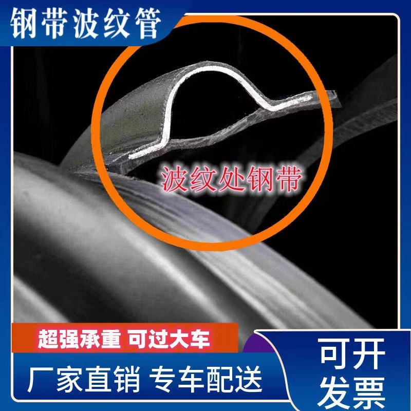 速发hdpe钢带增强螺旋0纹管d00 500 60波 1000排水排污管双壁波纹,淘宝优惠券,粉丝福利购,淘宝优惠卷