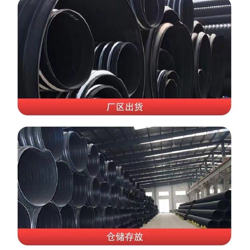 速发hdpe钢带增强螺旋0纹管d00 500 60波 1000排水排污管双壁波纹,淘宝优惠券,粉丝福利购,淘宝优惠卷
