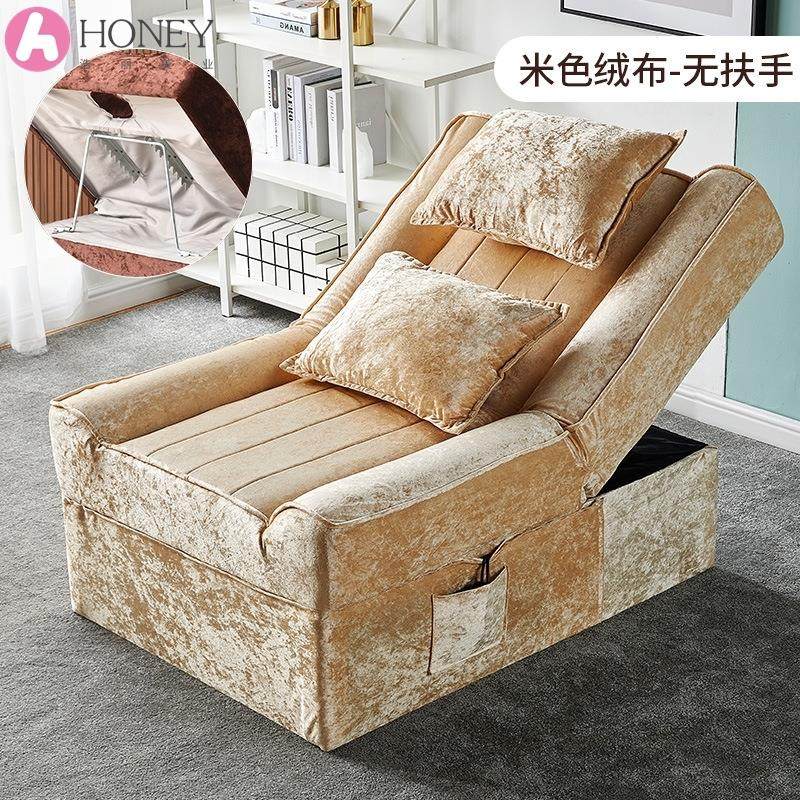 速发足躺动摩床电按足浴沙发疗椅美甲美睫椅子足疗店按摩沙发椅足,淘宝优惠券,粉丝福利购,淘宝优惠卷