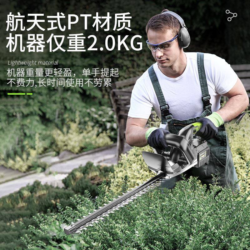 速发电动修剪机园茶神化树枝修剪机充电式采林机茶树花草修枝修剪,淘宝优惠券,粉丝福利购,淘宝优惠卷