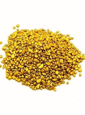 速发财神米金财米金子明豆招财摆件金沙玉款桌面佛像家居贡品