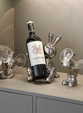 速发兔子品摆件葡边酒柜装饰架客厅轻奢餐萄酒托桌面置物架