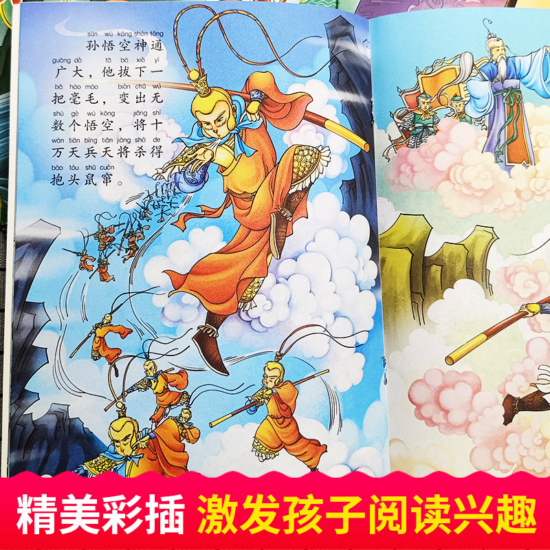 图4