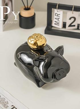 诸事大吉猪猪存钱罐摆件家居玄关创意陶瓷存钱罐存钱筒儿童零钱罐