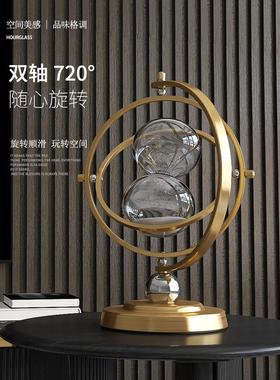 北欧轻奢沙漏摆件创意计时器30分钟客厅书房桌面办公室柜子装饰品