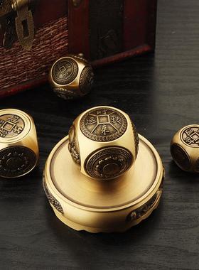 黄铜扭转乾坤六面可旋转手把件时来运转钱创意茶艺桌生肖骰子摆件